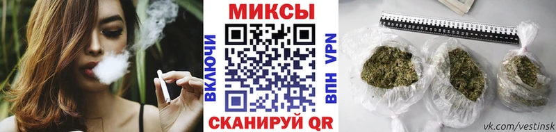 Бутират 99% Александровск-Сахалинский