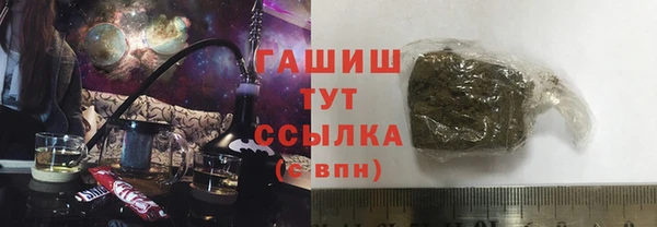 первитин Абаза