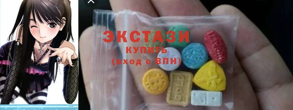 первитин Абаза