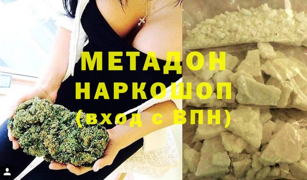 винт Великий Новгород