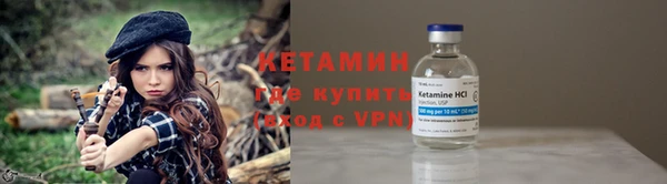 марки nbome Абдулино