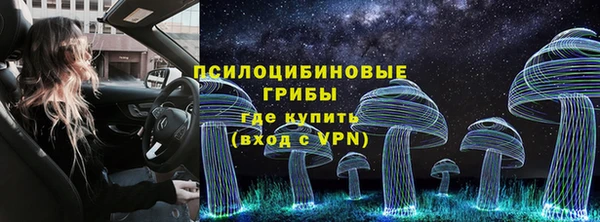 первитин Абаза