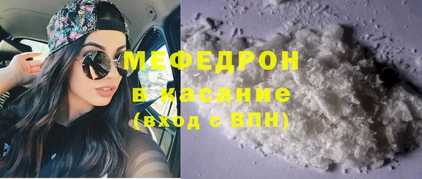 марки nbome Абдулино